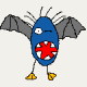 erdo