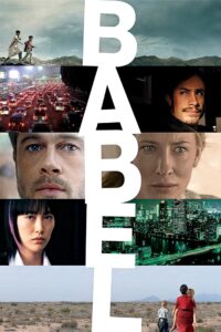 Babil – Babel