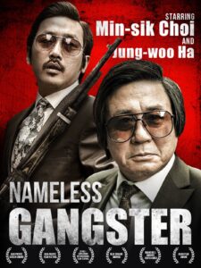 Nameless Gangster – İsimsiz Gangster