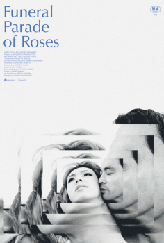 Funeral Parade of Roses – Güllerin Cenaze Töreni