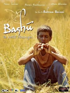 Bashu, the Little Stranger – Bashu, gharibeye koochak