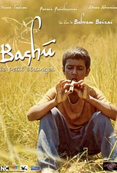 Bashu, the Little Stranger – Bashu, gharibeye koochak