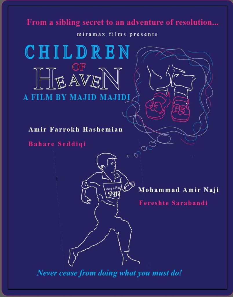 Children of Heaven – Cennetin Çocukları