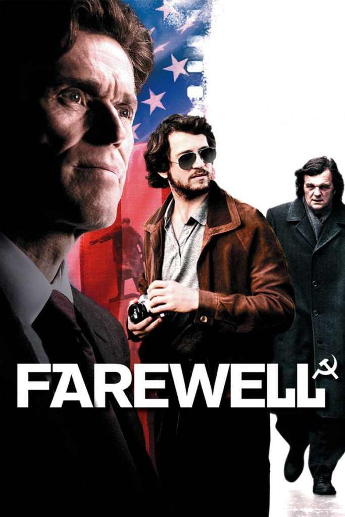 Farewell – Elveda
