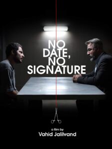 No Date, No Signature – Tarih Yok, İmza Yok izle