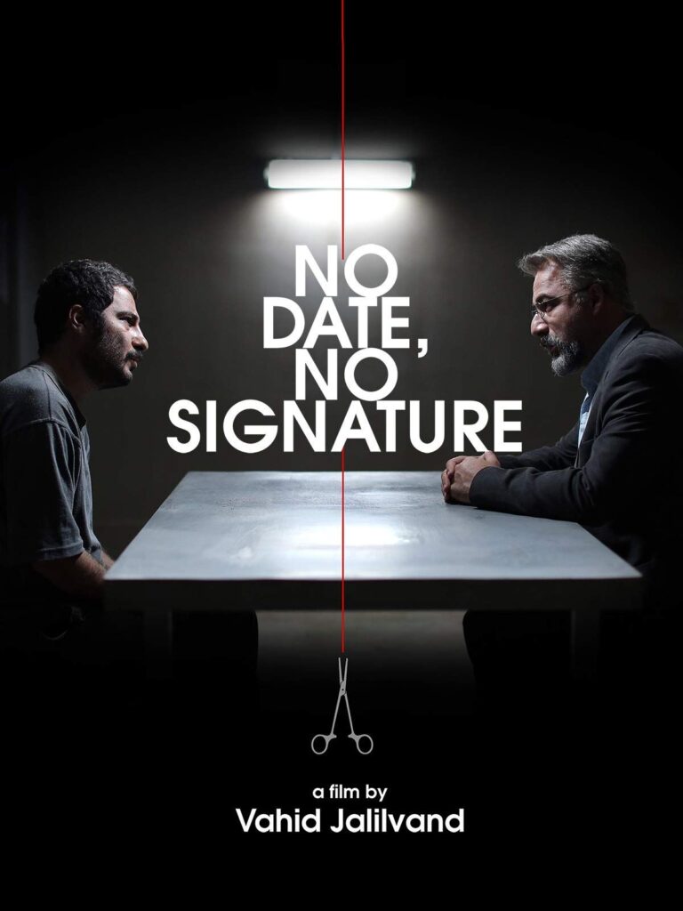 No Date, No Signature – Tarih Yok, İmza Yok izle