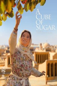 A Cube of Sugar – Küp Şeker