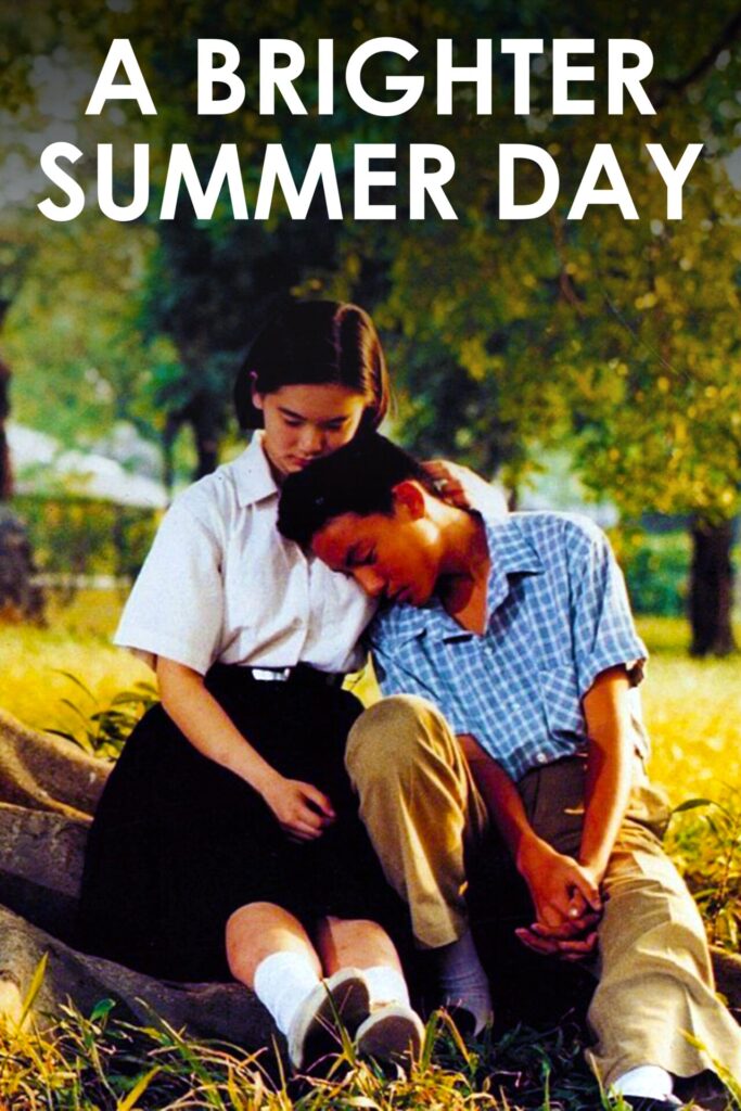 A Brighter Summer Day