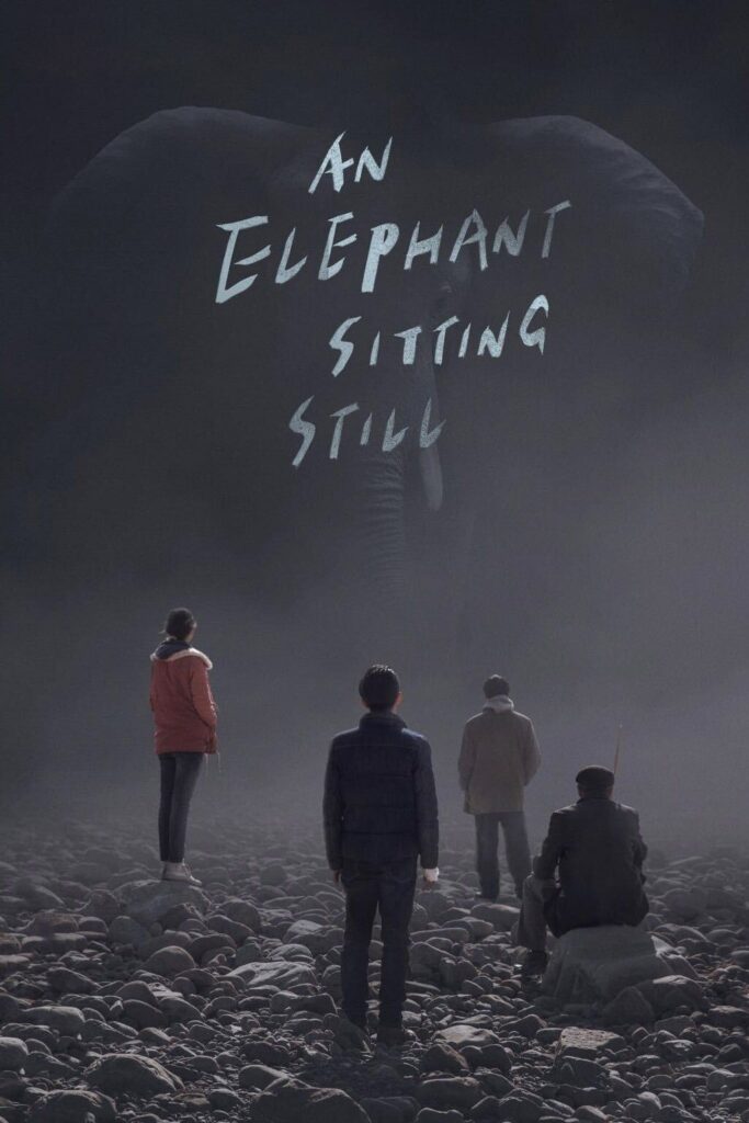 An Elephant Sitting Still – Da Xiang Xi Di Er Zuo