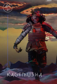 Kagemusha