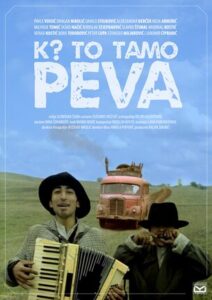 Who’s Singin’ Over There? – Ko to tamo peva