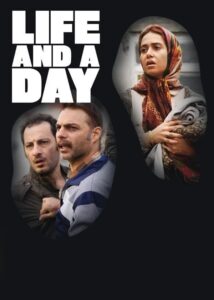 Life and a Day – Sonsuzluk ve Bir Gün