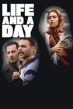 Life and a Day – Sonsuzluk ve Bir Gün