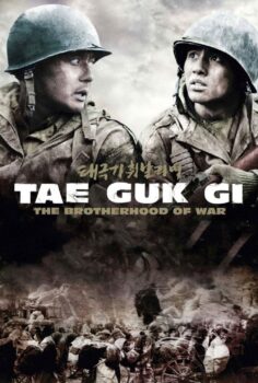 Tae Guk Gi: The Brotherhood of War – Kan Kardeşleri