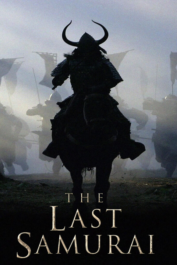 The Last Samurai – Son Samuray