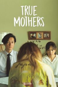 True Mothers – Anne Gibi