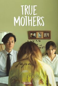 True Mothers – Anne Gibi