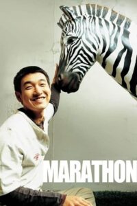 Marathon – Maraton