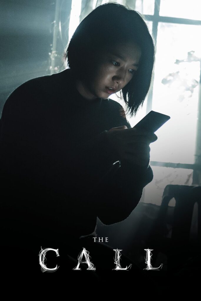 The Call – Telefon