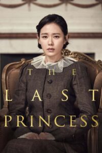 The Last Princess – Son Prenses