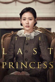 The Last Princess – Son Prenses