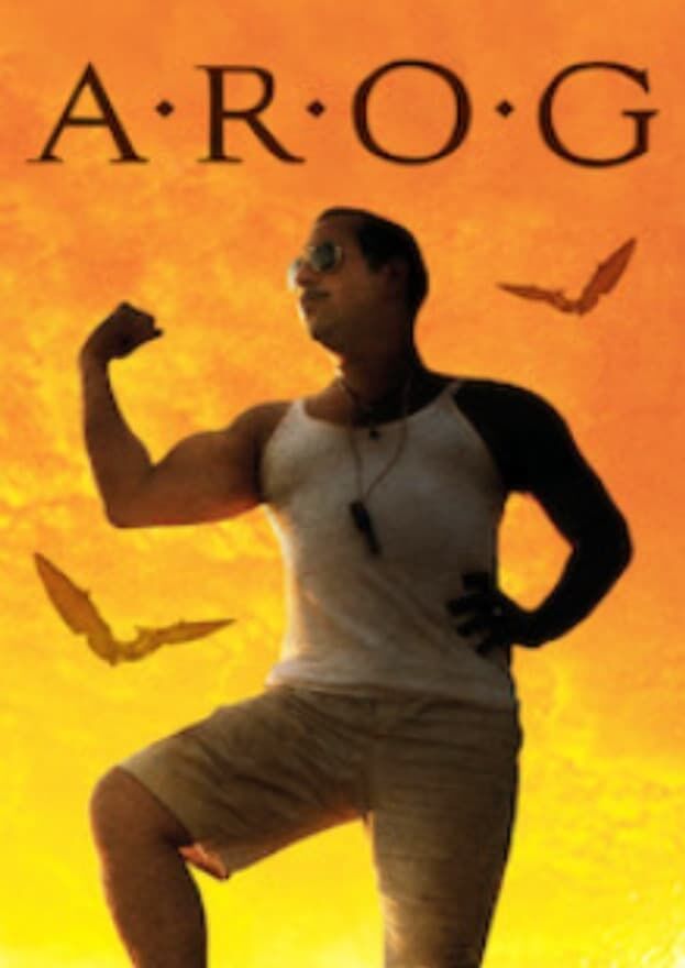 A.R.O.G.