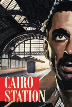 Cairo Station – Kahire İstasyonu