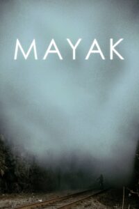 The Lighthouse – Mayak