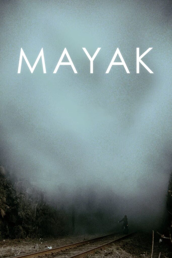 The Lighthouse – Mayak