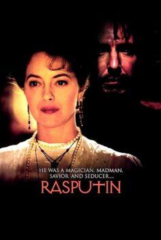 Rasputin