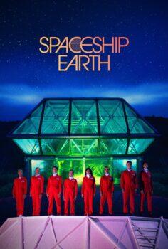 Spaceship Earth – Uzay Gemisi Dünya