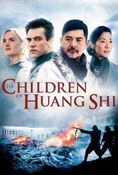 The Children of Huang Shi – İpek Yolu Çocukları