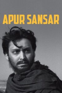 The World of Apu – Apur Sansar