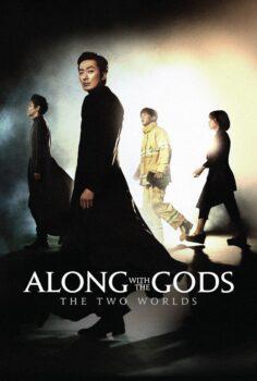 Along With the Gods: The Two Worlds – Tanrı ile Günah ve Cezaya: İki Dünya