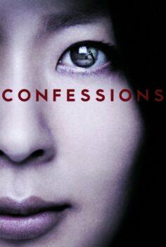 Confessions – İtiraflar