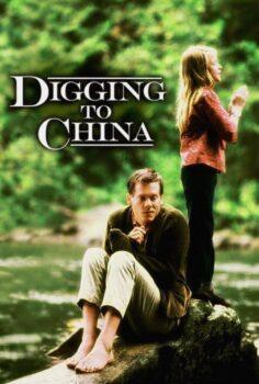 Digging to China – En İyi Arkadaşım