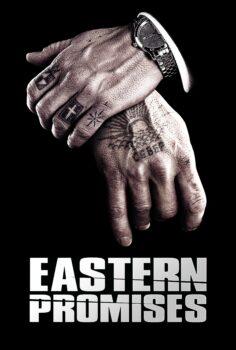 Eastern Promises – Şark Vaatleri