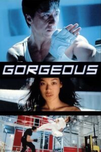 Gorgeous – Boh lei Chun