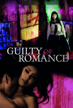 Guilty of Romance – Aşk Suçları