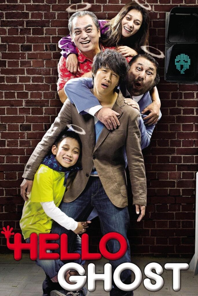 Hello Ghost – Merhaba Hayalet