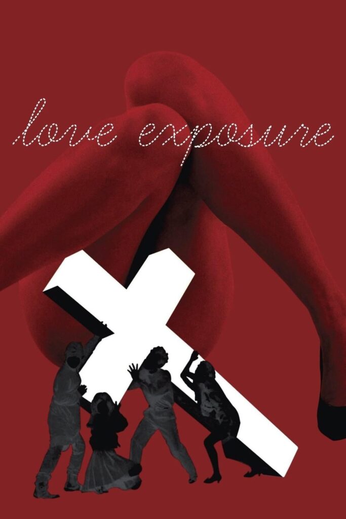 Love Exposure – Aşka Maruz