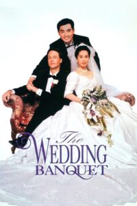 The Wedding Banquet – Düğün Yemeği
