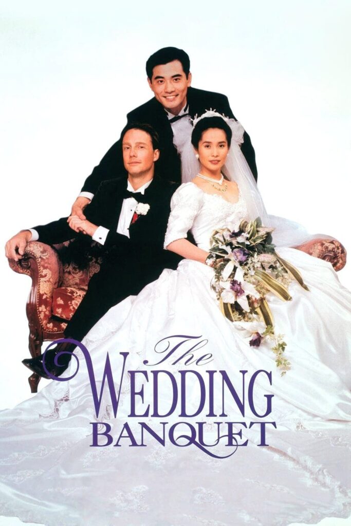 The Wedding Banquet – Düğün Yemeği