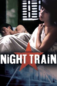Night Train – Ye Che