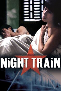 Night Train – Ye Che