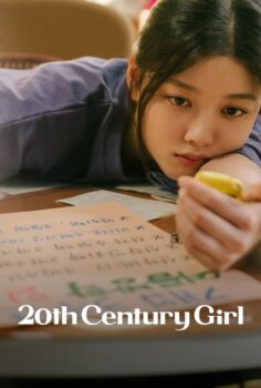 20th Century Girl