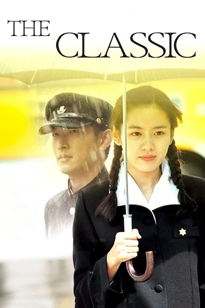 The Classic – Klasik