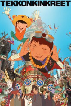 Tekkonkinkreet – Hazine Şehri