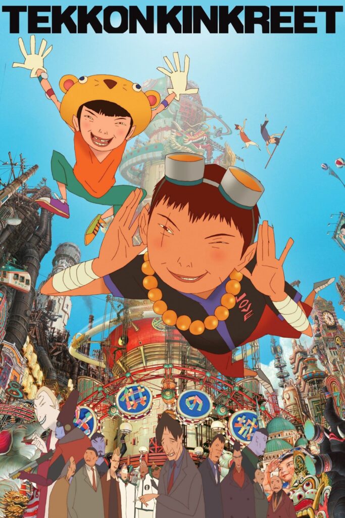 Tekkonkinkreet – Hazine Şehri