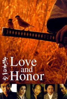 Love and Honor – Aşk ve Onur